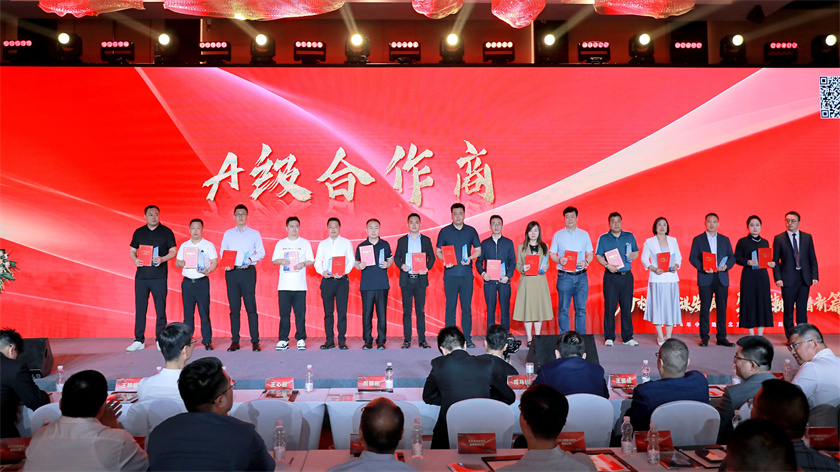 砥礪深耕，載譽(yù)前行 | 華苑園林榮獲多家客戶(hù)表彰